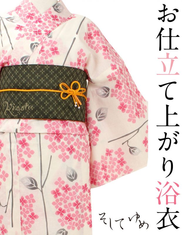 ツモリチサト／そしてゆめ／きもの道楽【ブランド別おすすめ浴衣～その