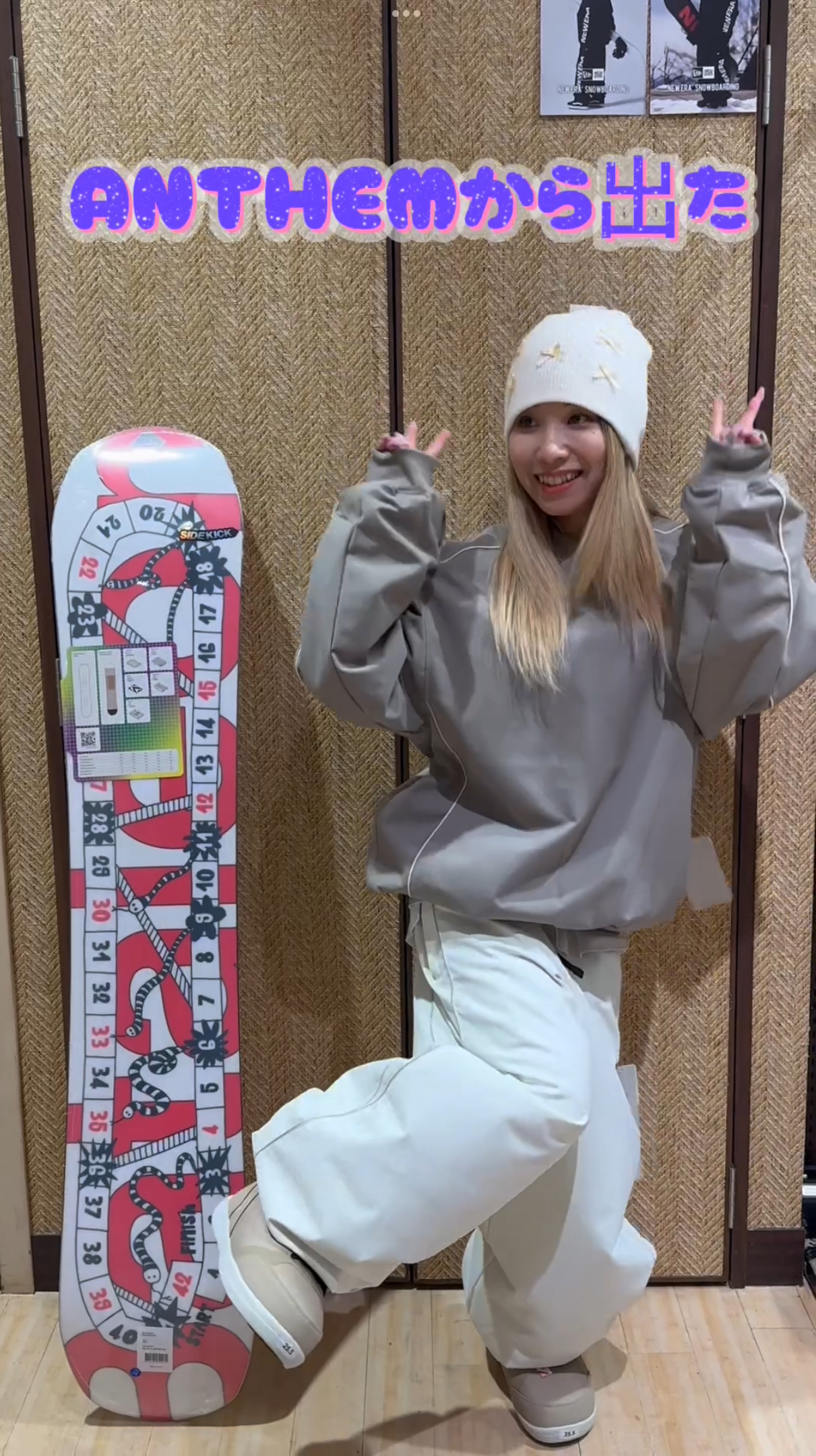 6KNOT シックスノット KITTEN BEANIE スノーボード ビーニー