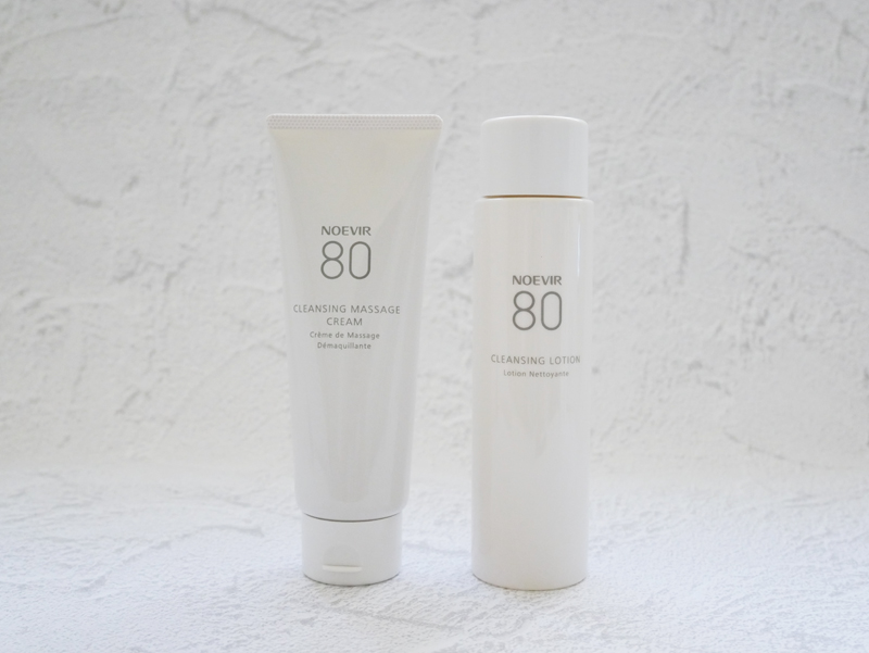 2千円台が中心で揃えやすい！46年の歴史をもつノエビア 80 シリーズが