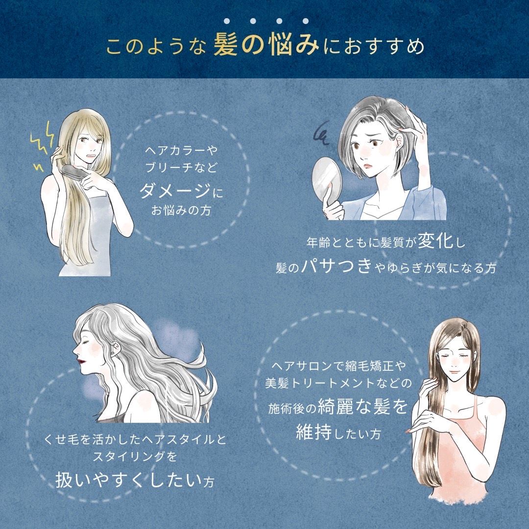 ビータークリームシャンプー 390g – ビューティークレア