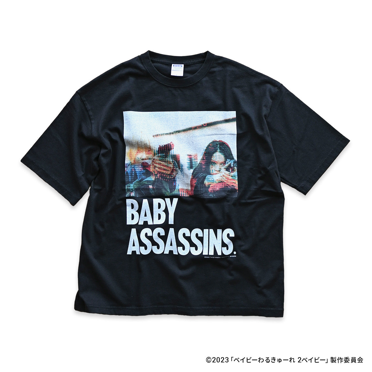 ベイビーわるきゅーれ” POP UP STORE | Why are you here?