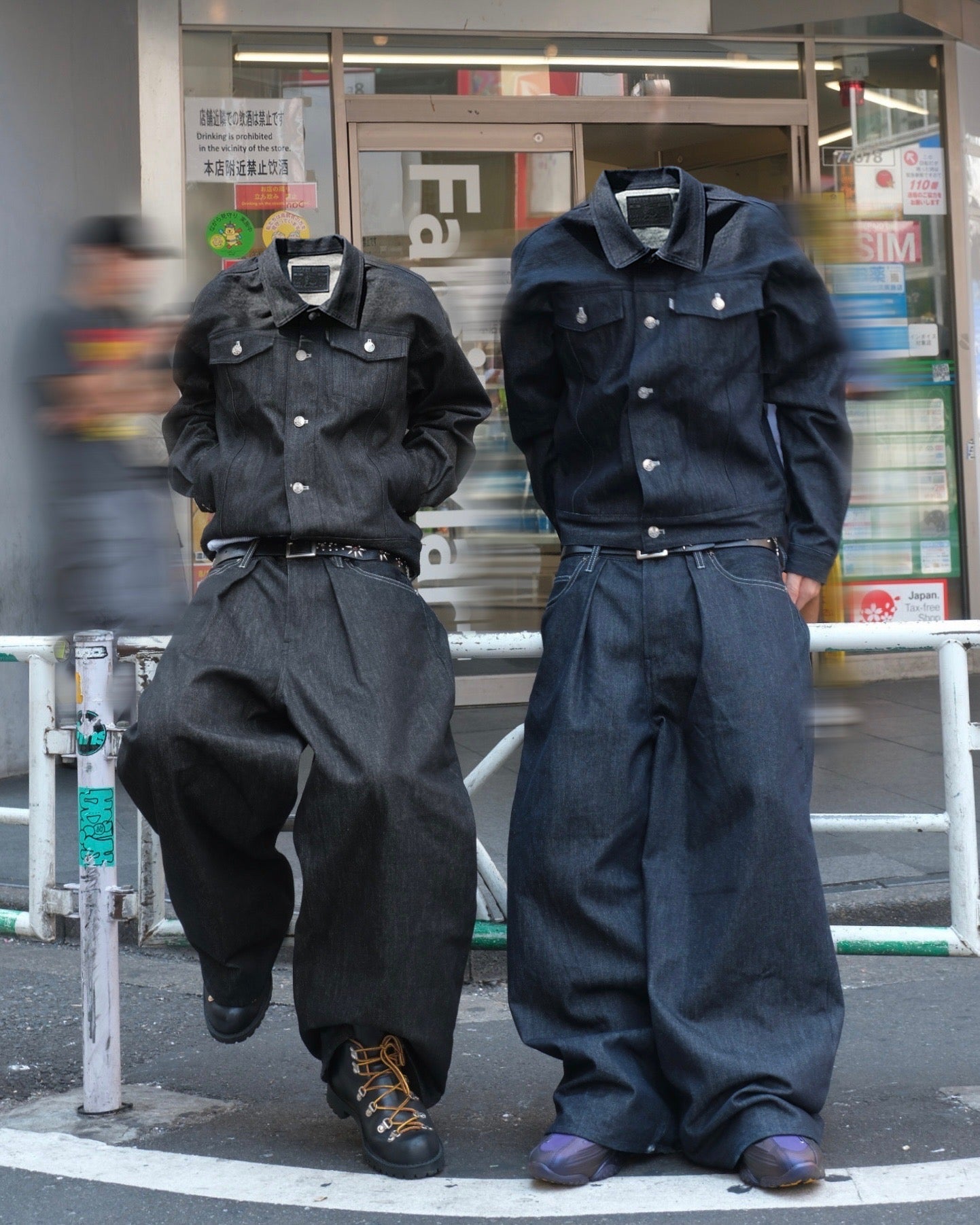 Classic Rigid Denim Jacket – BELVET