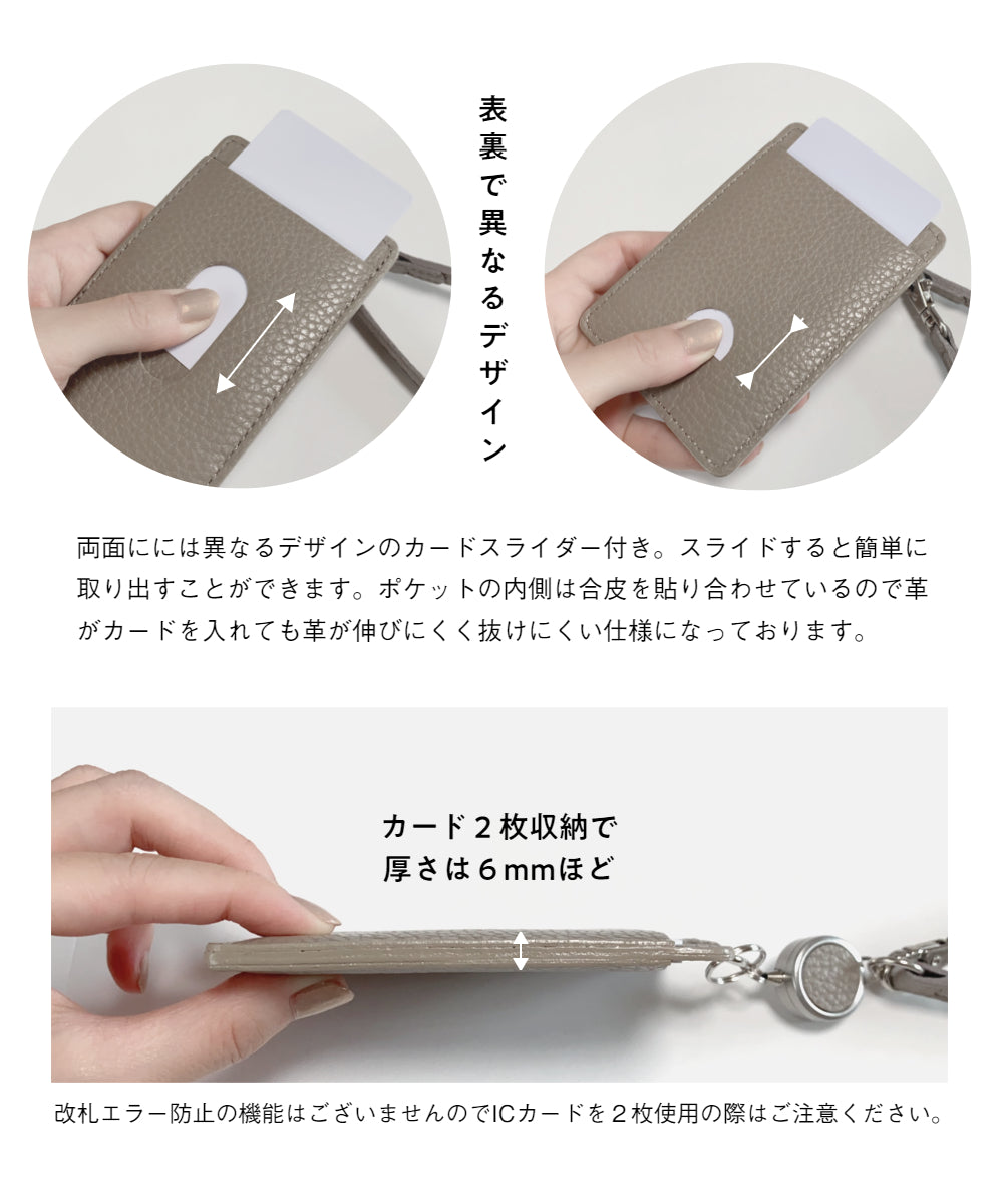 イニシャル刻印で世界に一つだけ イタリアンレザー 伸びるリール付