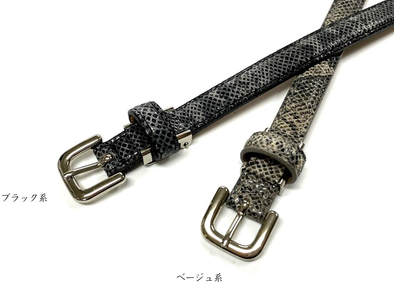 belllabell ヘビ柄 パイソン柄 レザーベルト レディースベルト 15mm