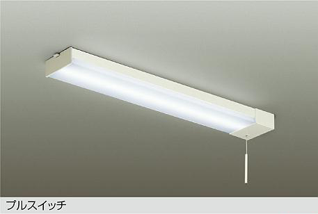 DCL-40244W キッチンライト | 大光電機（DAIKO） | ベストプライス