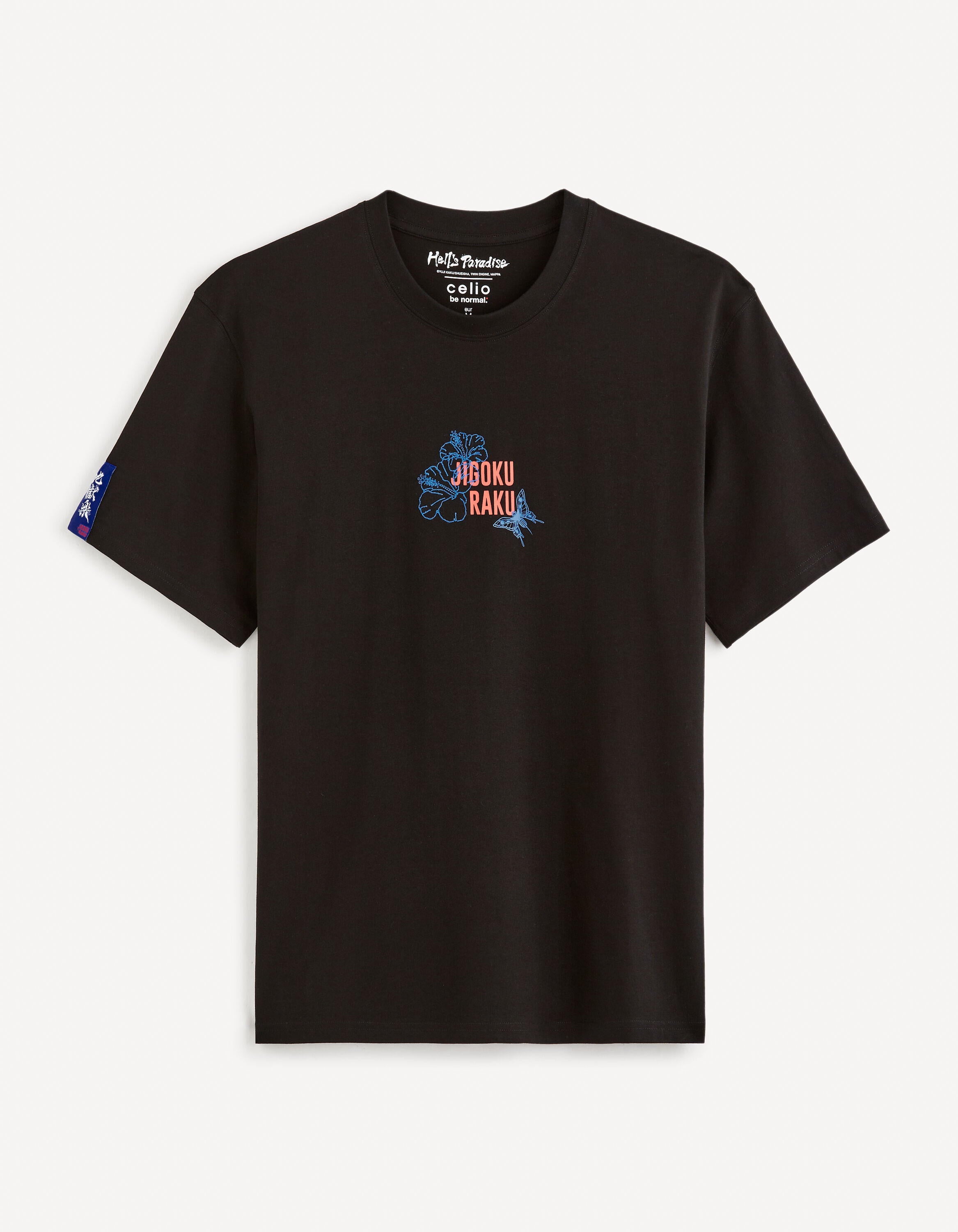 Hell'S Paradise - T-Shirt - BEVAVA