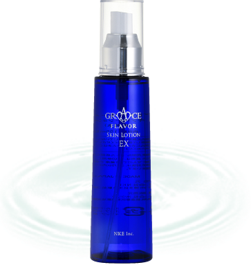 バイオアロマ公式サイト