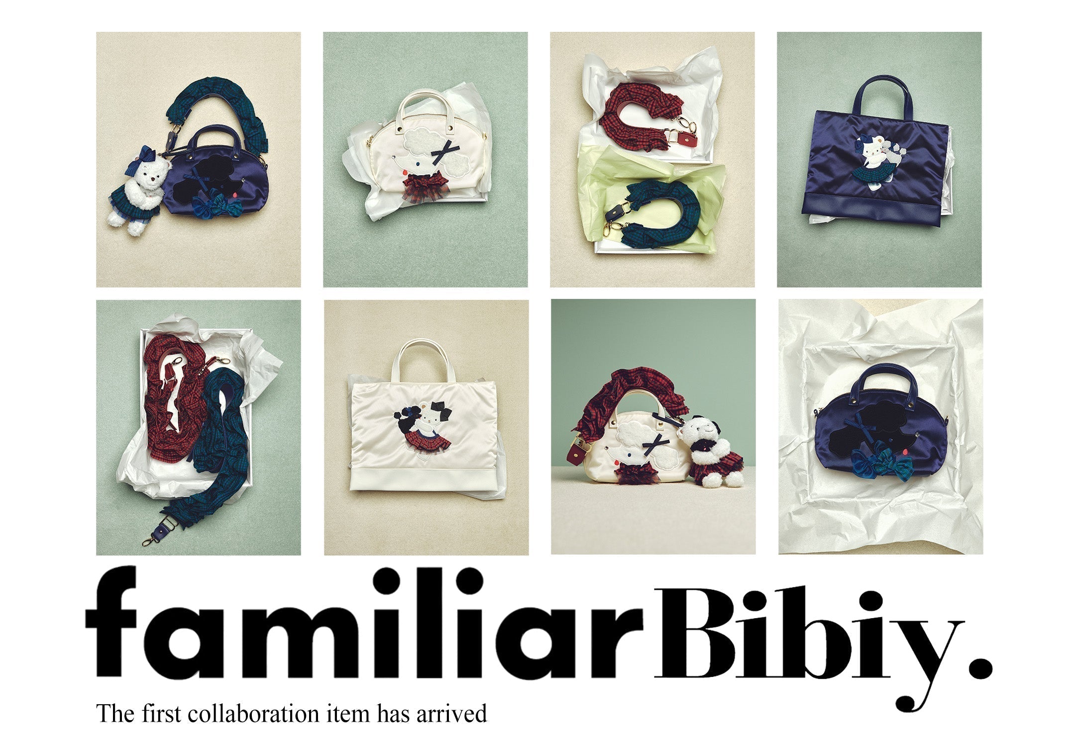 familiar × Bibiy.コラボレーション企画が実現！｜Bibiy.