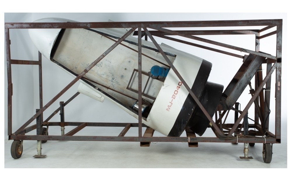 MICHAEL JACKSON: STAGE-USED 1996-97 HISTORY WORLD TOUR LIFE SIZE