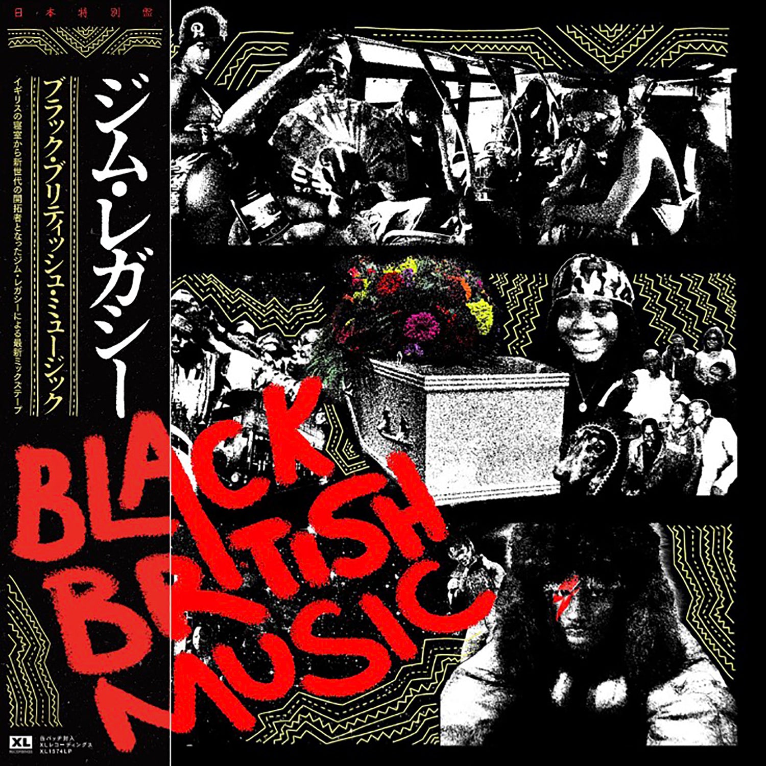 JIM LEGXACY 'black british music -JAPAN EDITION-' – BIG LOVE RECORDS