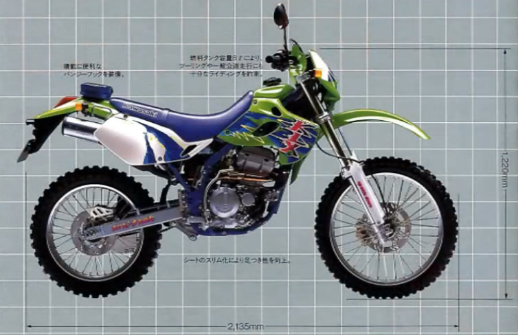 KLX250SR/ES(LX250E/F) -since 1993- - バイクの系譜