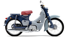 スーパーカブ-since 1958- - バイクの系譜