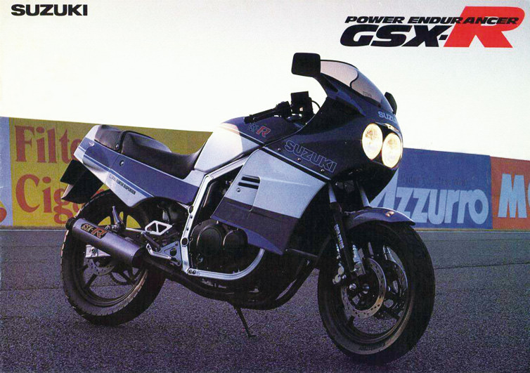 GSX-R(GK71A) -since 1984- - バイクの系譜