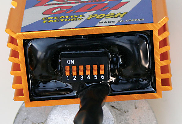 スーパーバトルC.D.I. SPバージョン点火時期可変タイプ 12V