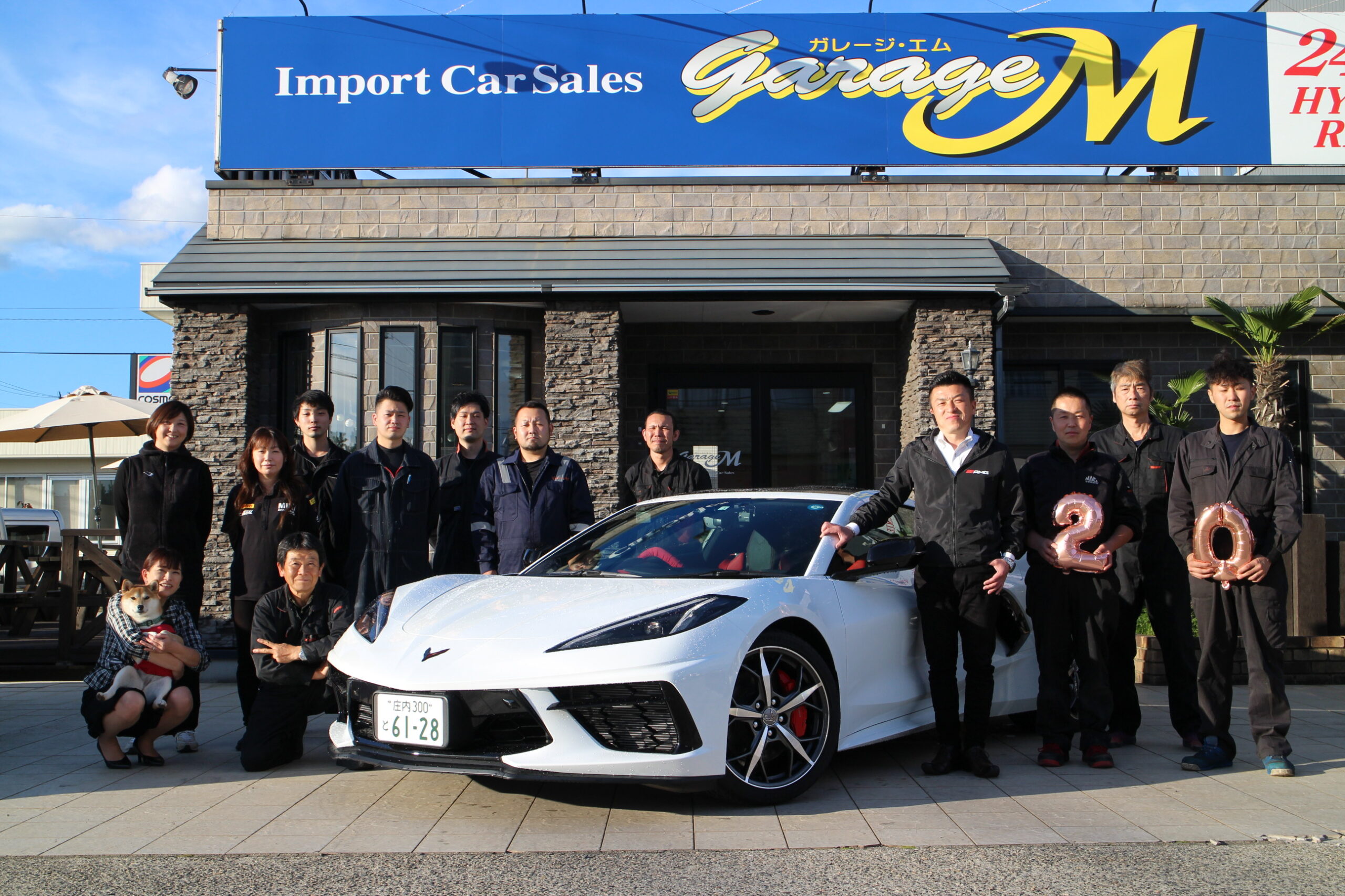 ガレージM｜酒田市