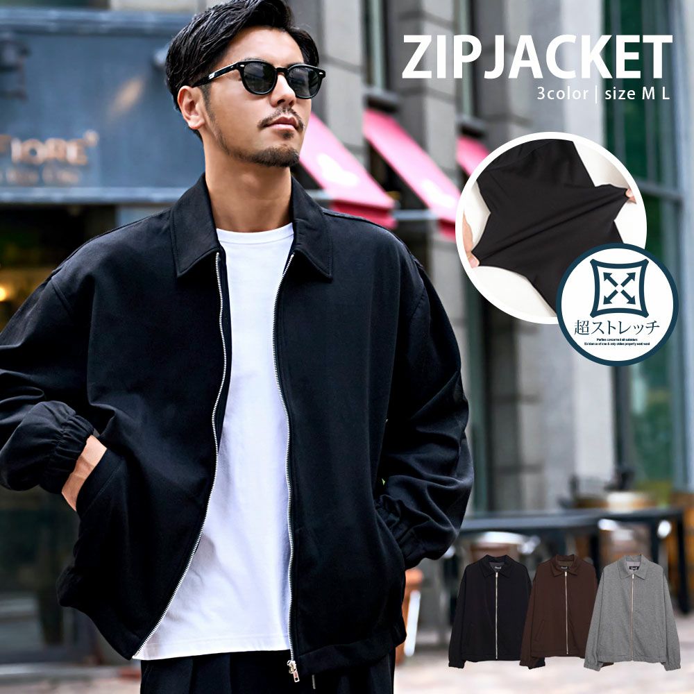 デニムジャケット | メンズファッション通販サイト《公式》BITTER