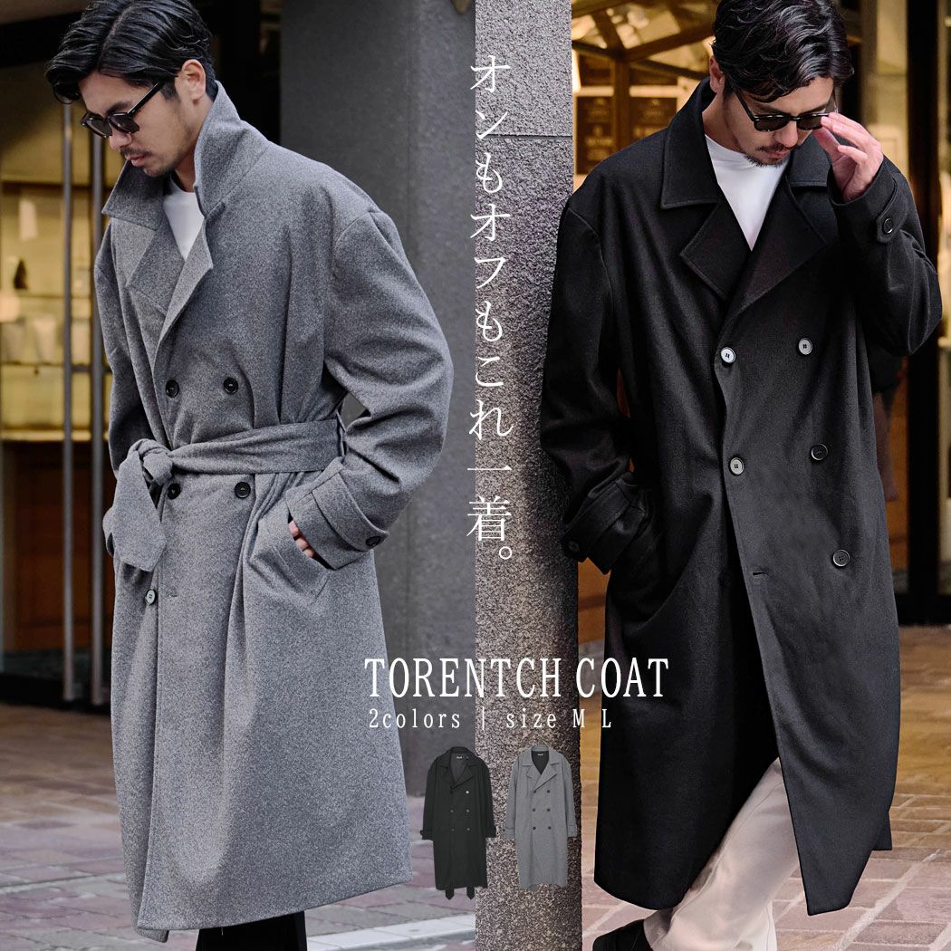 コート | メンズファッション通販サイト《公式》BITTER STORE（ビター