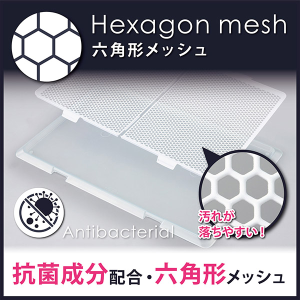 ボンビアルコン オンラインショップ / ペットレークリアメッシュXL