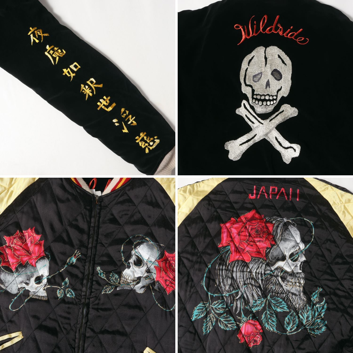 SAINT MICHAEL (セントマイケル) 23AW 90着限定 ×WILDSIDE YOHJI