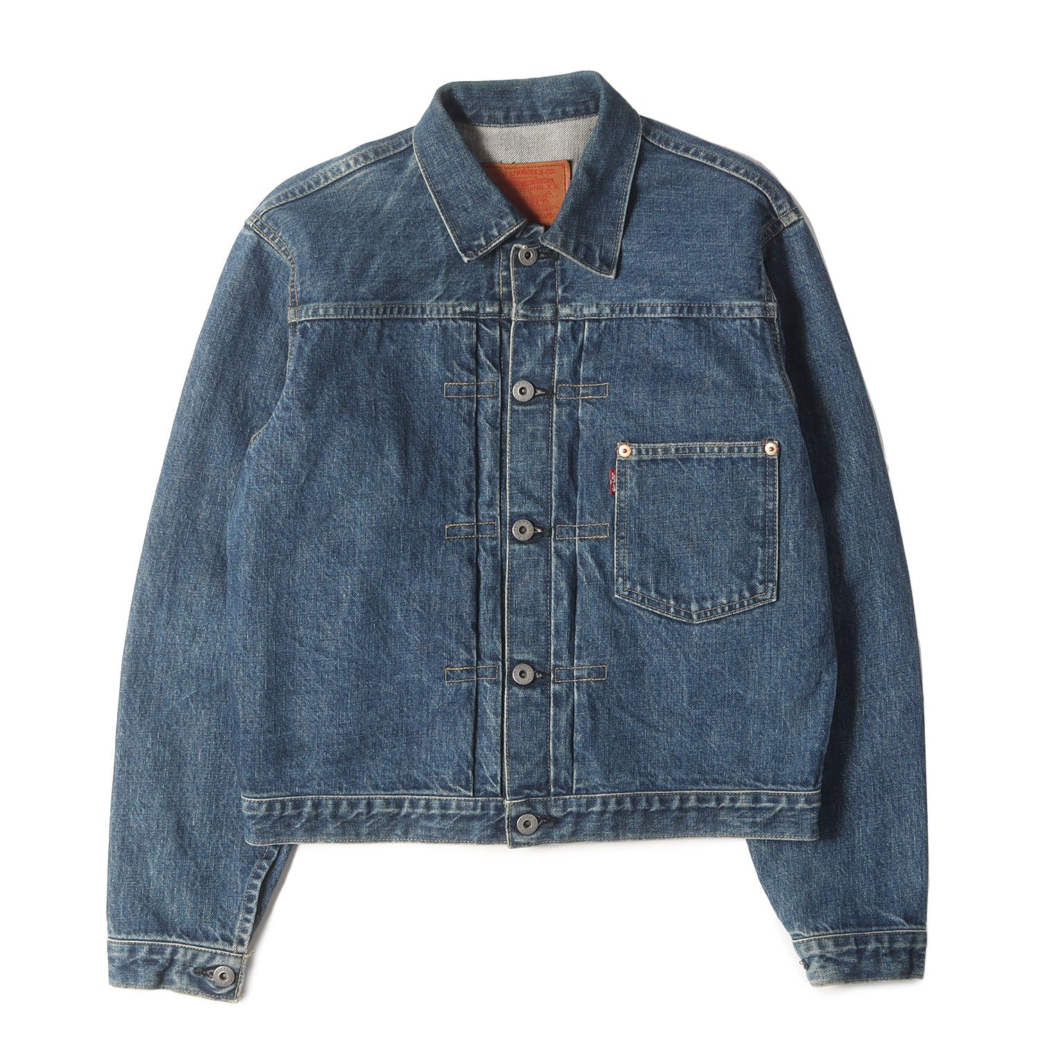Levi's (リーバイス) 90s S506XX 大戦モデル復刻 1st デニムジャケット