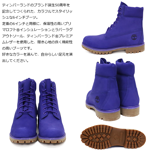 正規取扱店 Timberland (ティンバーランド) A5VE9 50th Anniversary