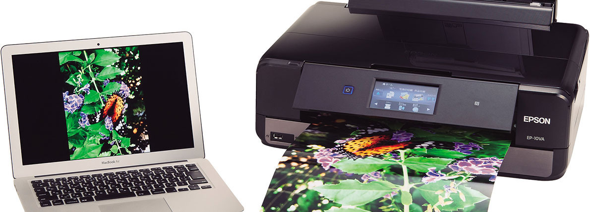 エプソン究極の1台！ カラリオ新画質を実現した「EP-10VA」はお家