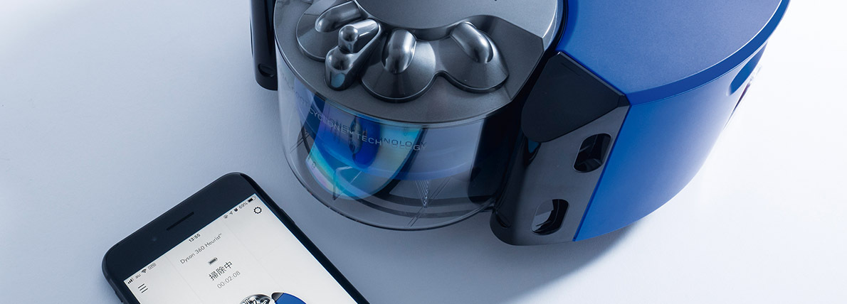 本命ロボット掃除機の最新モデル「Dyson 360 Heurist」 | Mac Fan Portal