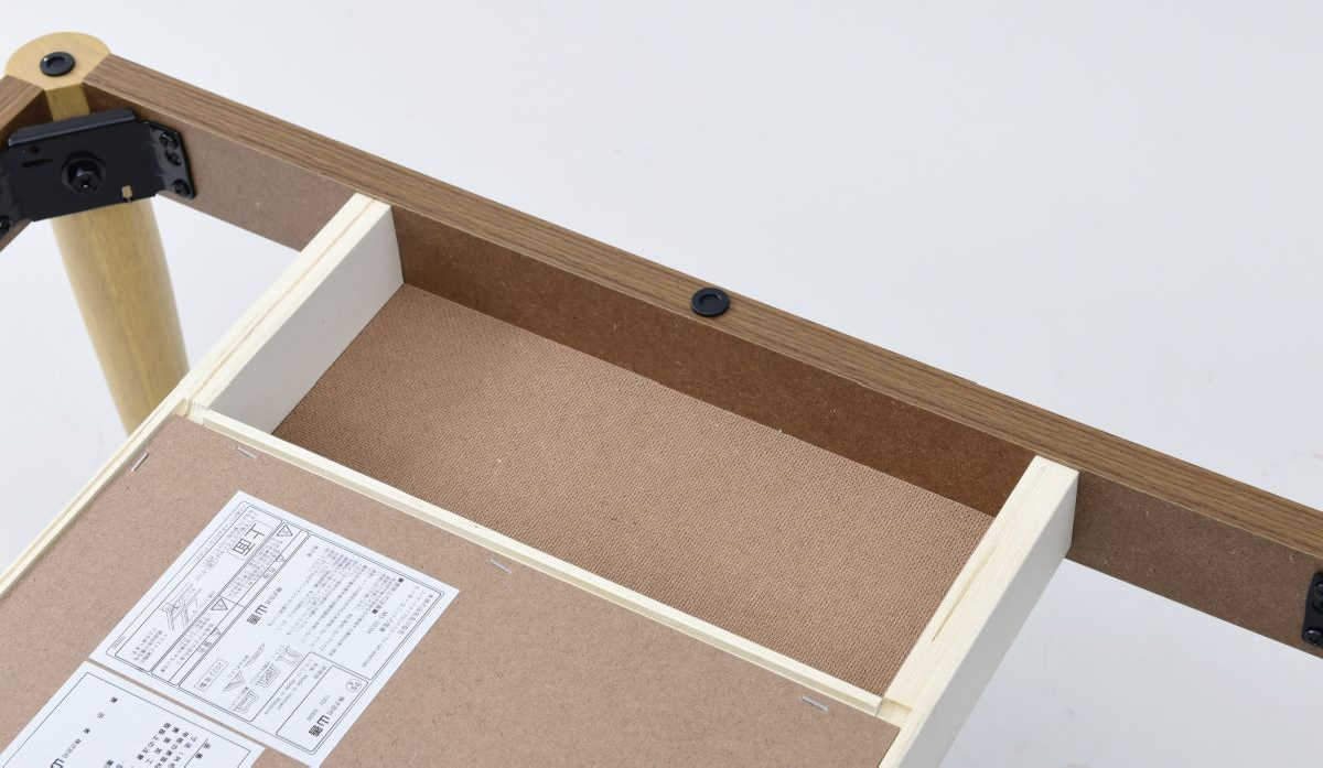 商品情報_コンセントタップ付きリビングテーブルこたつ (105×70cm