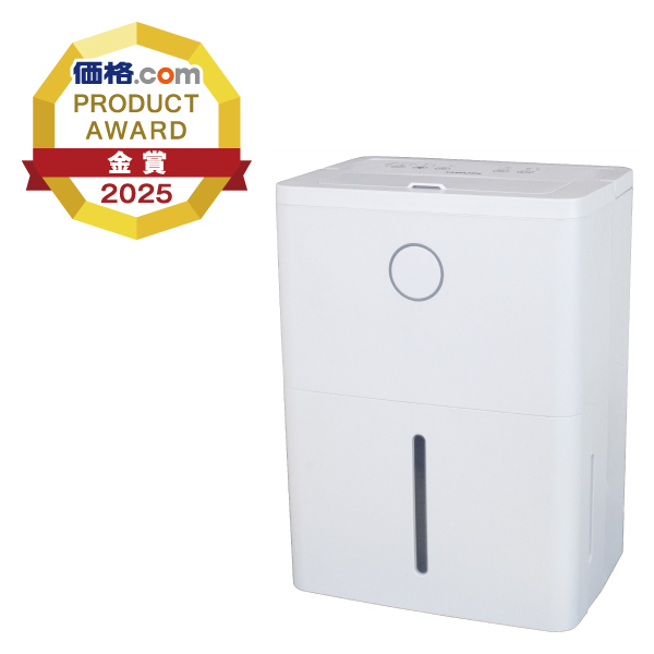 商品情報_除湿機 | 山善の商品情報サイト | YAMAZEN BOOK