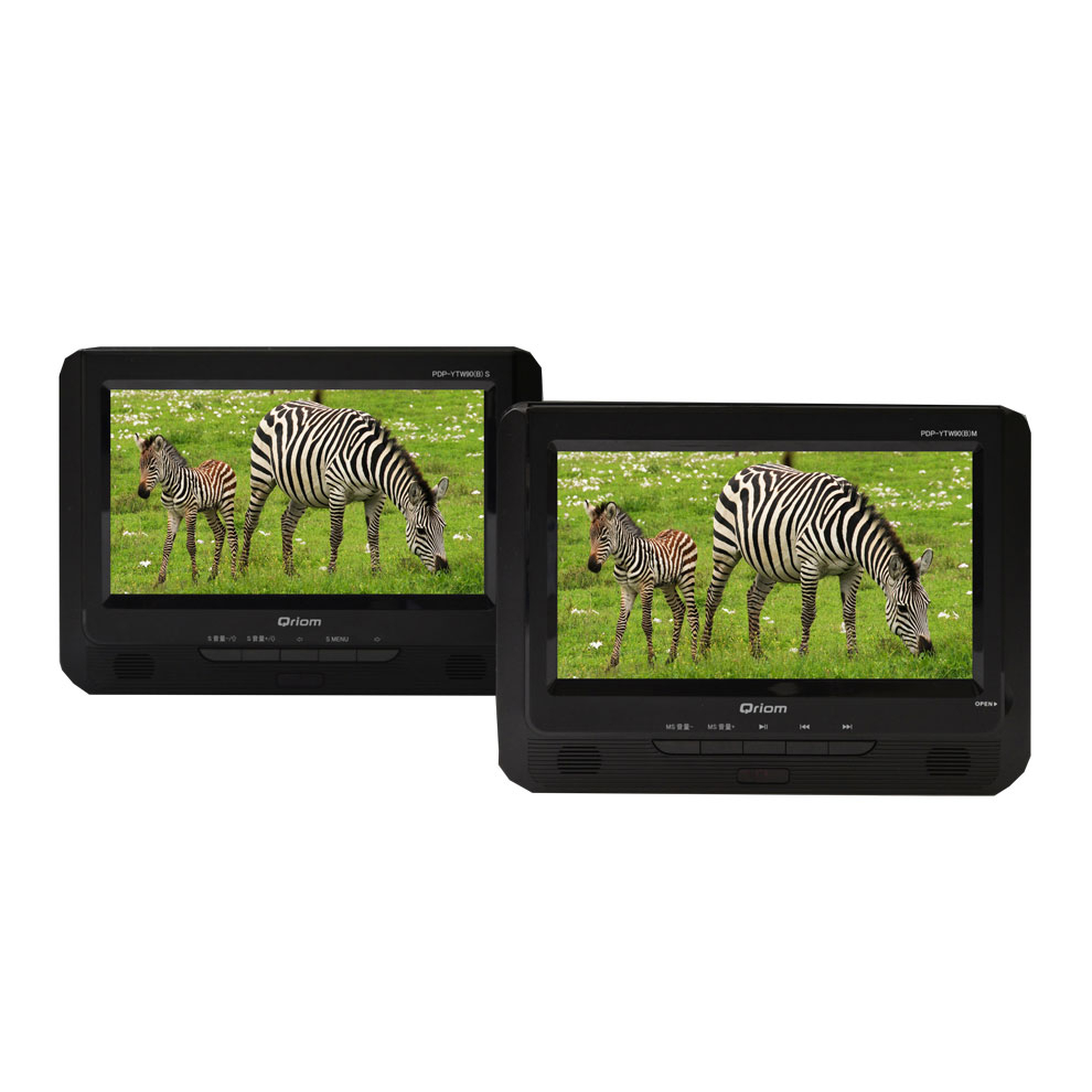 商品情報_ツインモニターポータブルDVDプレーヤー（9インチ） | 山善の