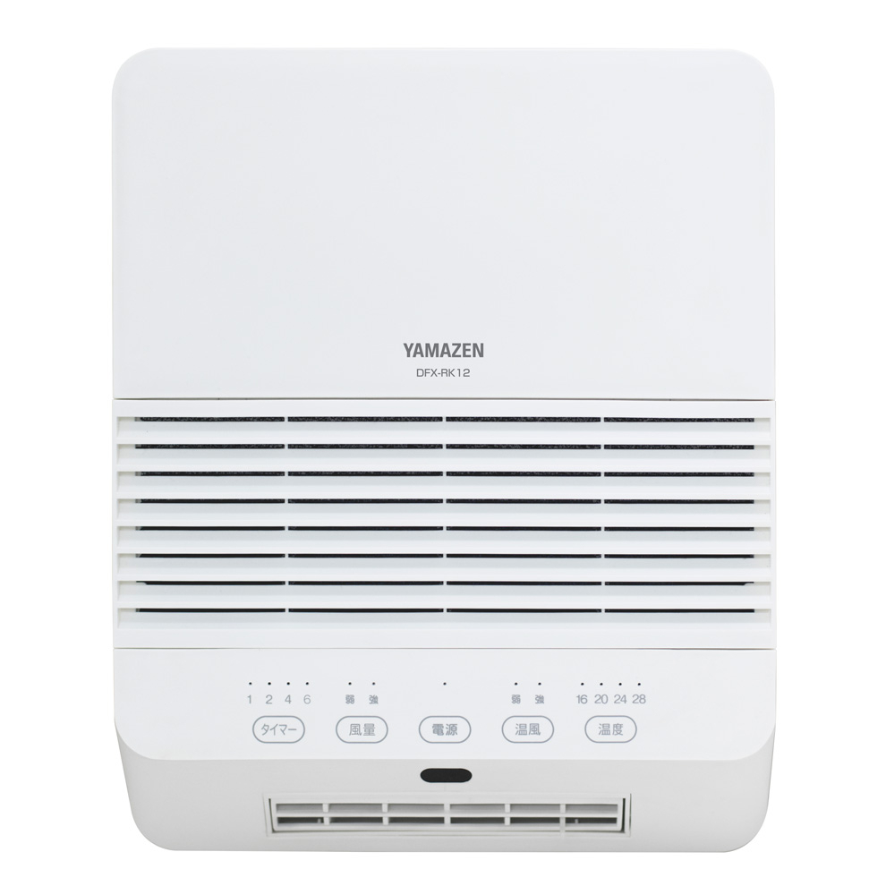 商品情報_壁掛け式セラミックファンヒーター（AC） | 山善の商品情報