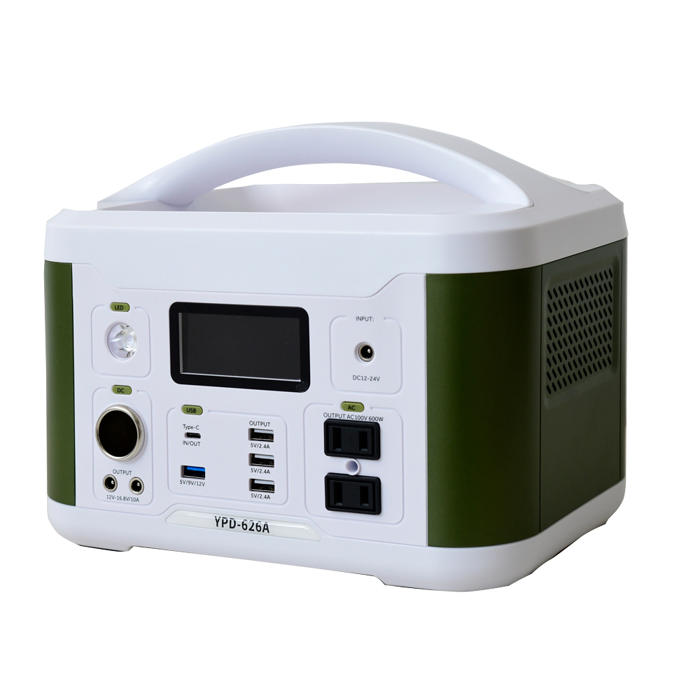 商品情報_ポータブル電源 | 山善の商品情報サイト | YAMAZEN BOOK