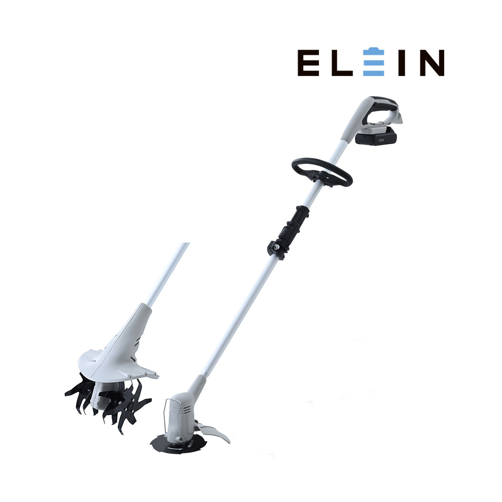 商品情報_ELEINエレイン 充電式グラストリマー・カルチ2点セット