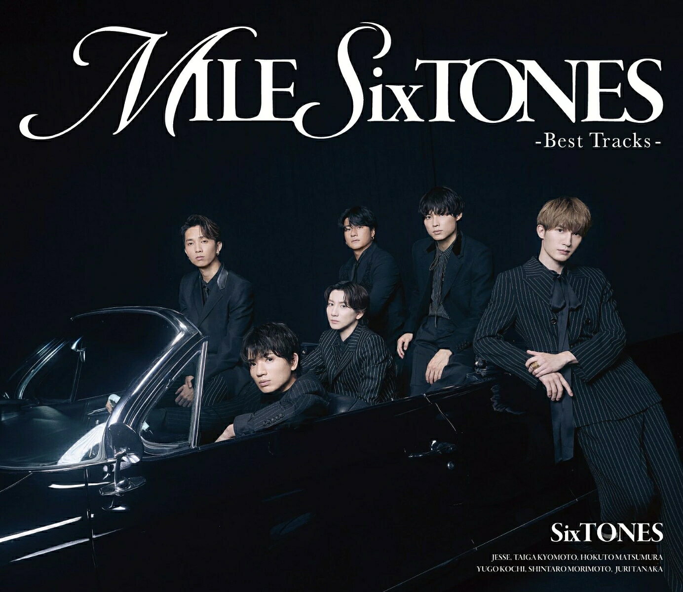 SixTONESベストアルバム「MILESixTONES -Best Tracks-」発売＆ツアー