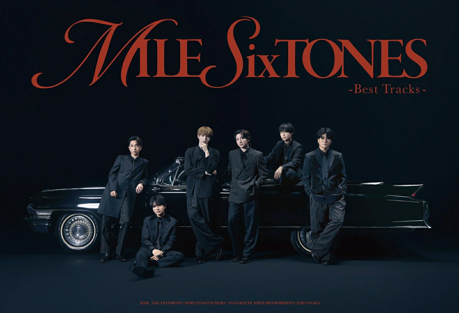 SixTONESベストアルバム「MILESixTONES -Best Tracks-」発売＆ツアー