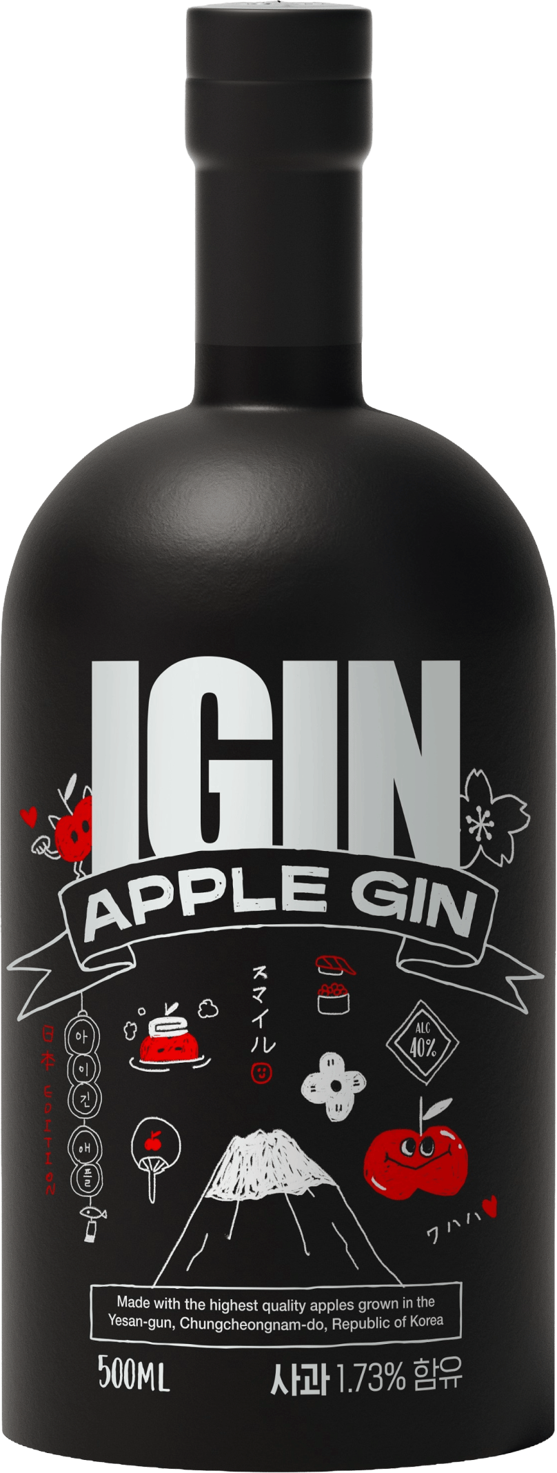 BTS・JINがアンバサダーを務める「IGIN」の限定ボトルが東京、千葉の