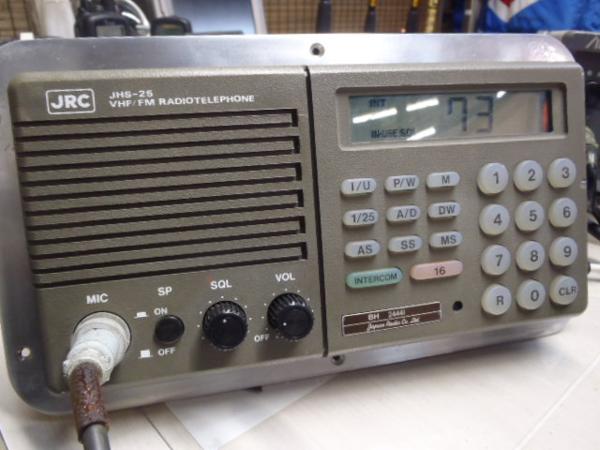 25W国際VHF無線機【JHS-25】 | 株式会社アクティブ (アクティブマリン