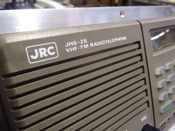 25W国際VHF無線機【JHS-25】 | 株式会社アクティブ (アクティブマリン