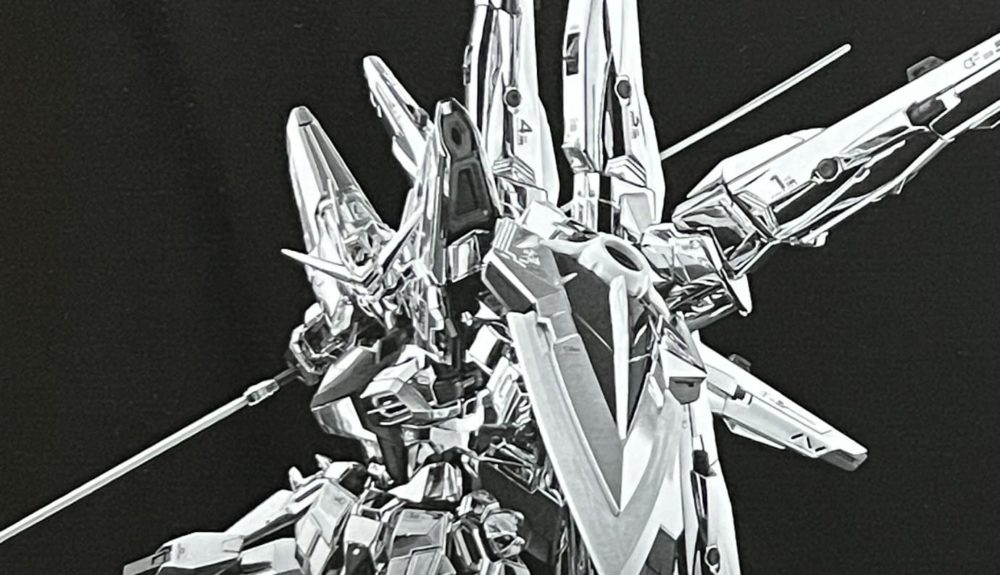 RG シラヌイ レビュー | アルコンのゆったりプラモ