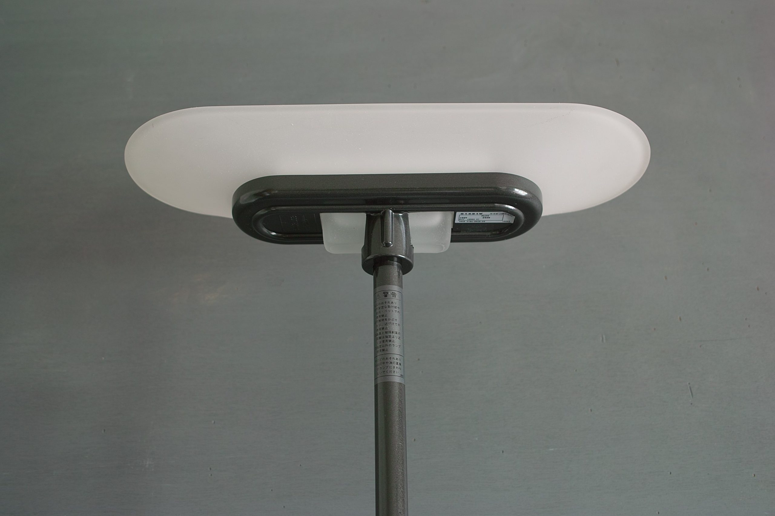 No.7271「フロアスタンドランプ：JILL/ジル」SOLD | ボルトナット