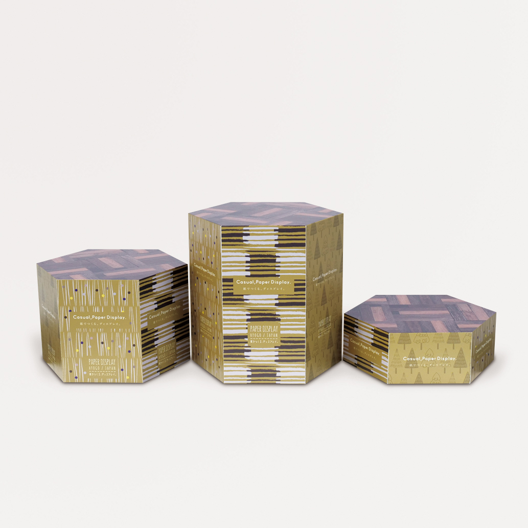 ディスプレイブロックセット(六角形) - 展示台・ディスプレイ什器製作