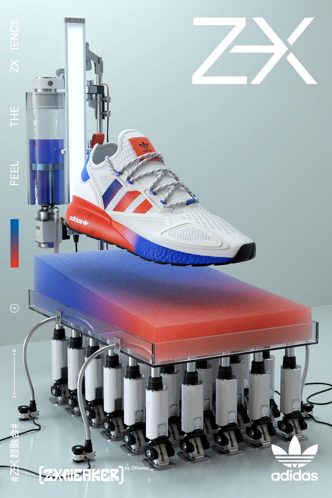 Adidas ZX Originals - Zxience Lab - BOL