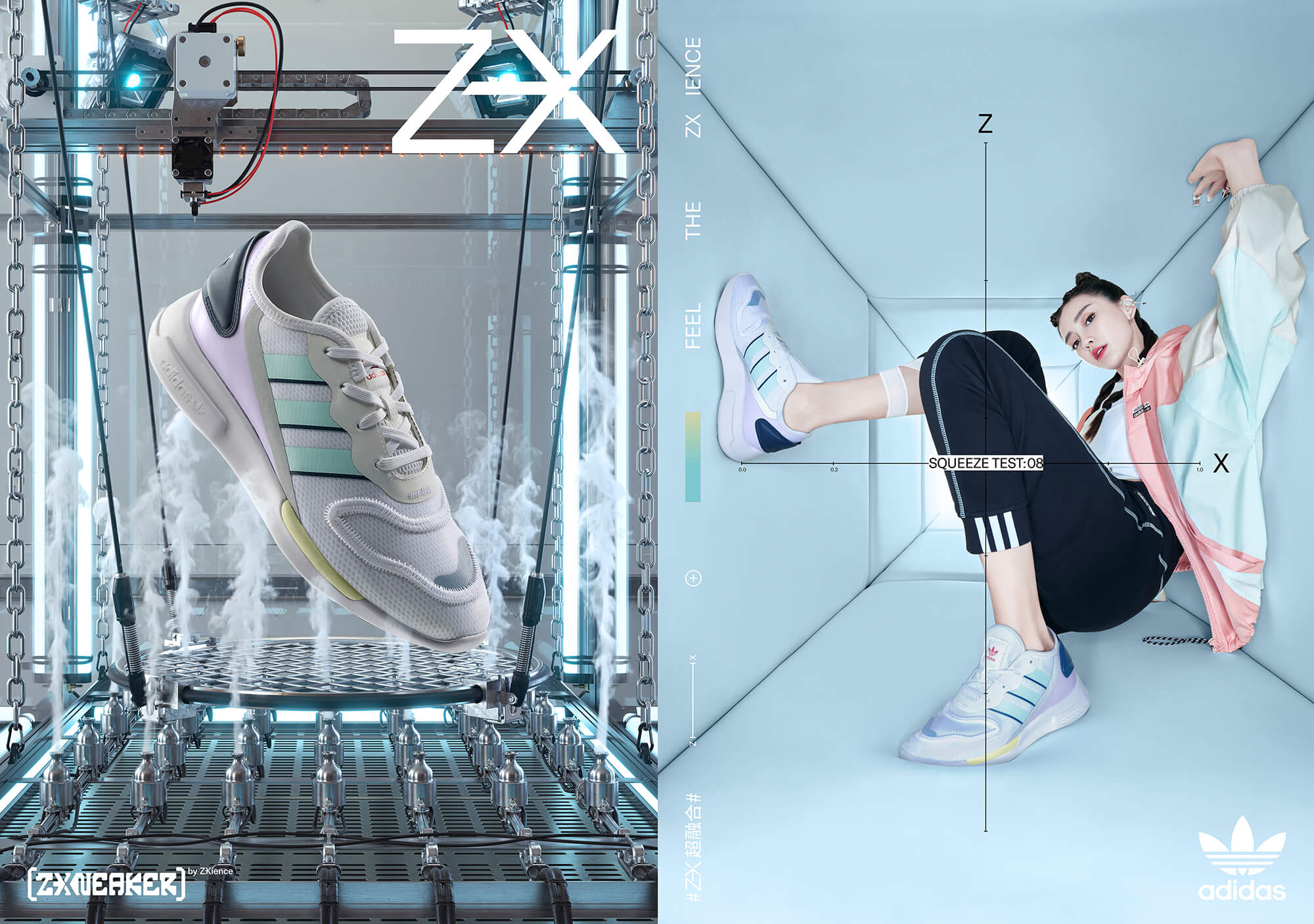 Adidas ZX Originals - Zxience Lab - BOL