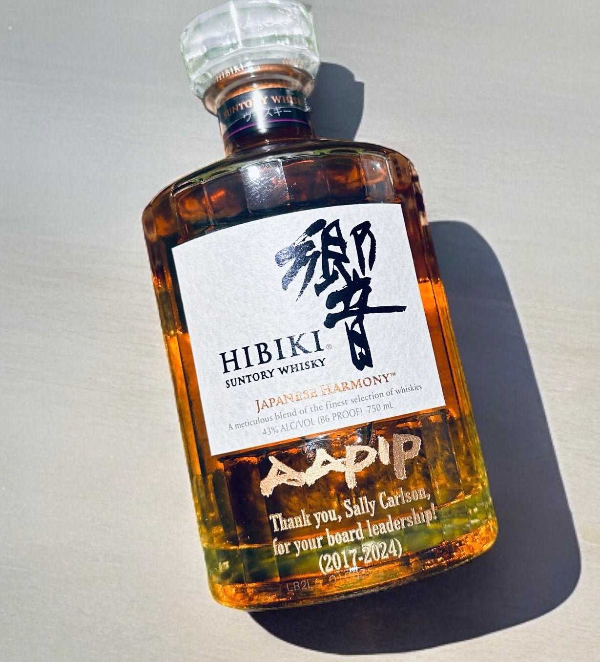 Hibiki 12 Year Blended – Bottle Engraving