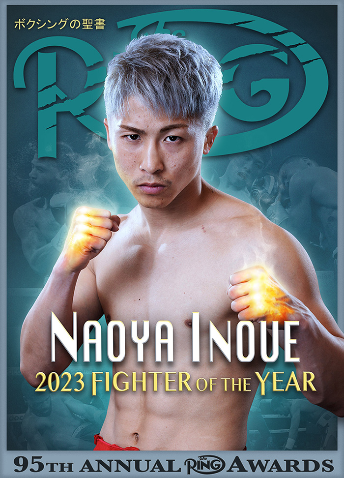 リングマガジン 井上尚弥 2023 FIGHTER OF THE YEAR – BOXING MASTER