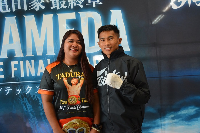 金子大樹がジョムトーンに0-3判定負け | Boxing News（ボクシング