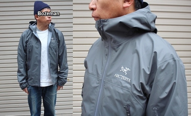 Arc'teryx Beta Jacket 2025 BOZEMAN