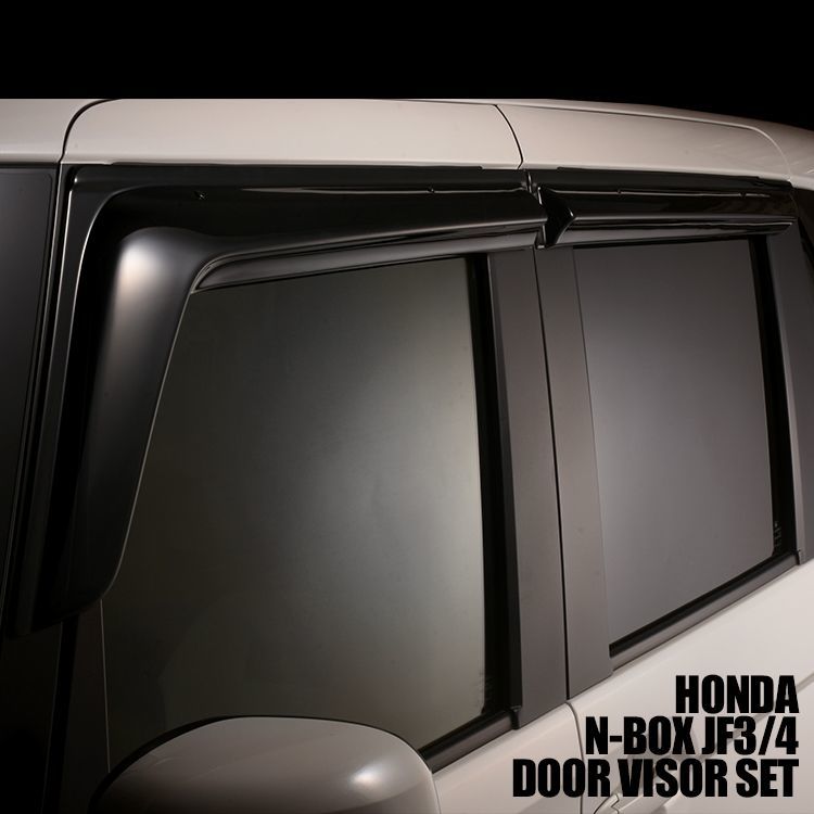 BM JAPAN ホンダ N-BOX JF3/4 （2017.5-） ドアバイザー 雨よけ