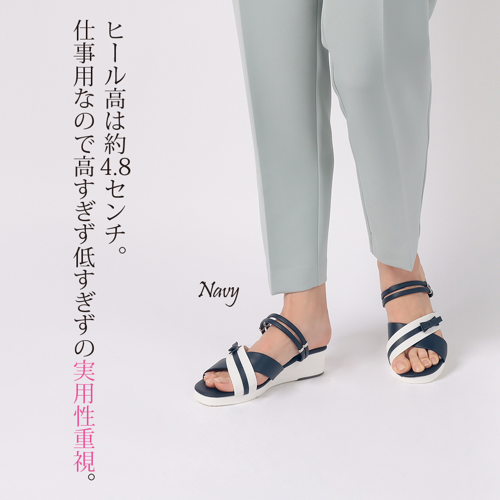 リボンライン サンダル