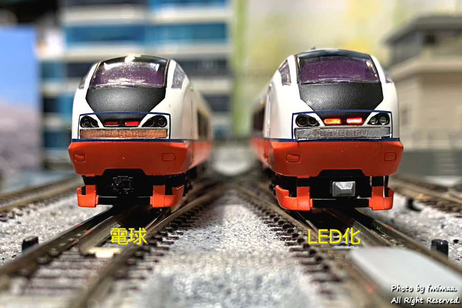 Micro Ace E751系特急つがる（旧製品）を弄る … ヘッド&テール LED化
